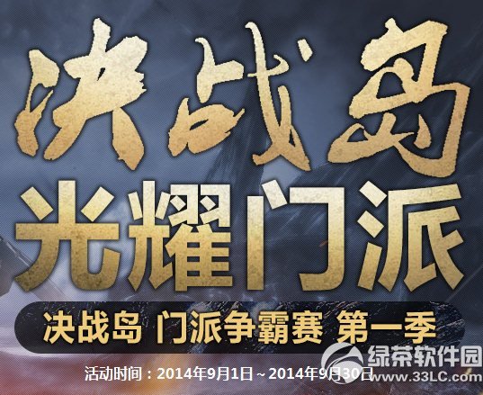 �����ս����ҫ���ɻ��ַ ��ս��������������һ�����ַ1