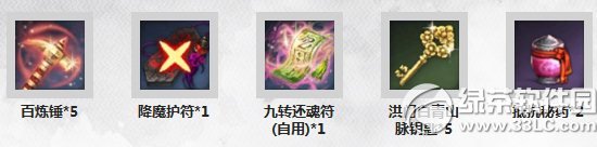 �����ս����ҫ���ɻ��ַ ��ս�������������׼����ַ