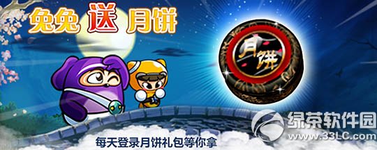 ���ܿ������������� ��ɫ���ִ����