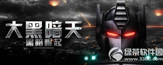 ���ܿ�������ڰ���ڰ����� ��ڰ�������ǳ�2