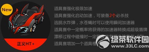 ���ܿ���������ht+������� ����ht+������Ƶ