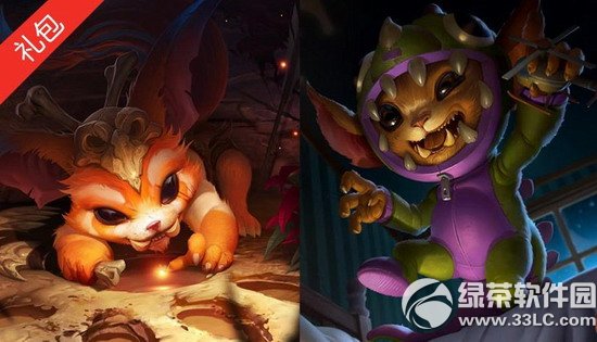 lol���һֻ�����ɶ��������Ǯ ��ʲô2