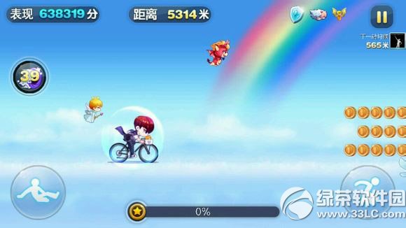 ����������������С���� �������vsС�������Լ���