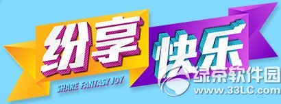 cf8�¾ٱ�С���ֻ��ַ ����Ҽ���ȥ��