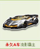 qq�ɳ�Ӱ������������ Ӱ��������Ƶ����