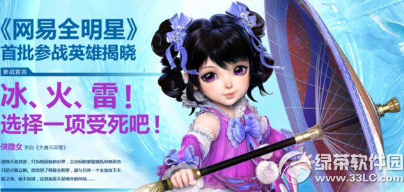 ����ȫ��������Ů���� ����Ů����