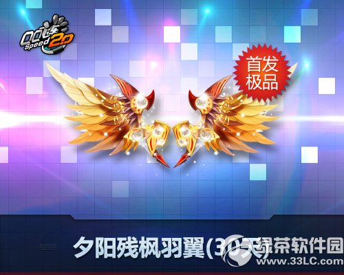 qq�ɳ�����տ�����/Ϧ���з������������ �ò���