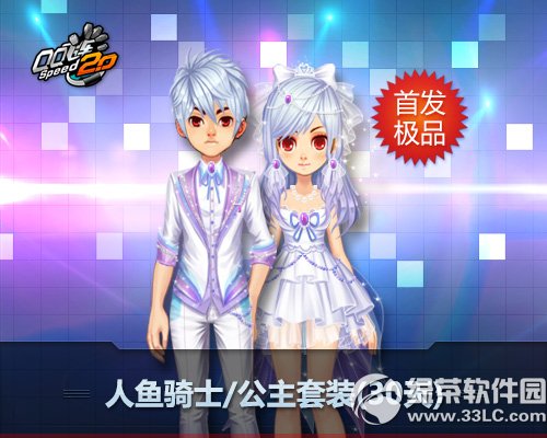 qq�ɳ����ڻ����������Ǯ ��ʲô����3