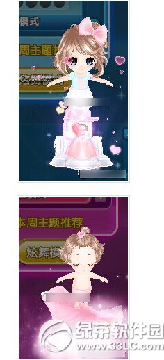 qq�������������� qq���������Ӱ취