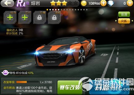 ����ɳ�dknight��������һ���� ���Һû���dknight��