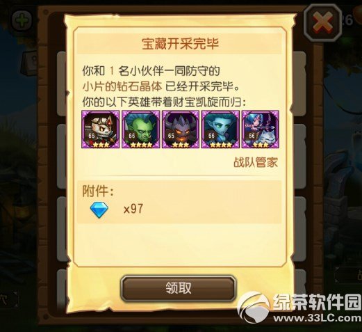 ��������ɿ��� ��������ɿ��ؿ�bug����