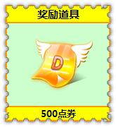 ����ʱ������������һ����д�������» ��ȯ�����Ͳ�ͣ