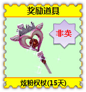 ����ʱ������������һ����д�������» ��ȯ�����Ͳ�ͣ2