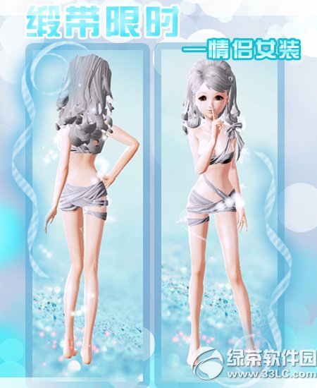 ����ʱ������ѽڻ���� ���ϵ����ʱ�������ϼ�