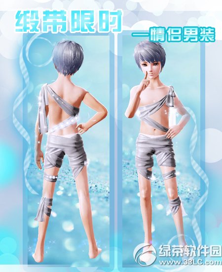 ����ʱ������ѽڻ���� ���ϵ����ʱ�������ϼ�