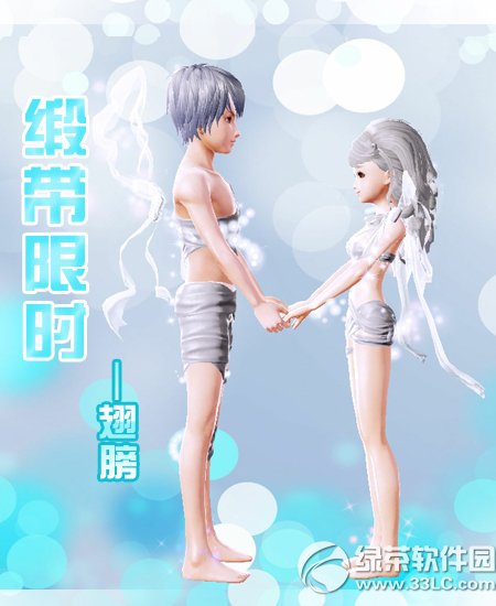 ����ʱ������ѽڻ���� ���ϵ����ʱ�������ϼ�