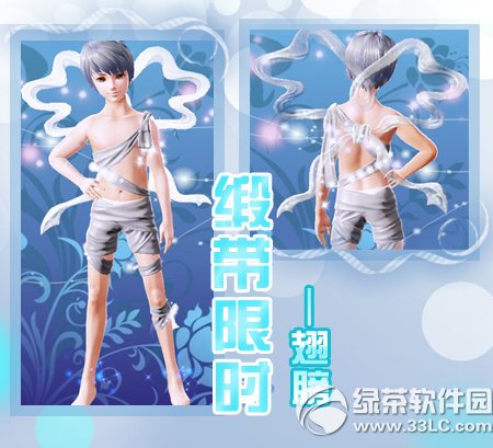 ����ʱ������ѽڻ���� ���ϵ����ʱ�������ϼ�