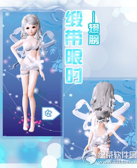 ����ʱ������ѽڻ���� ���ϵ����ʱ�������ϼ�