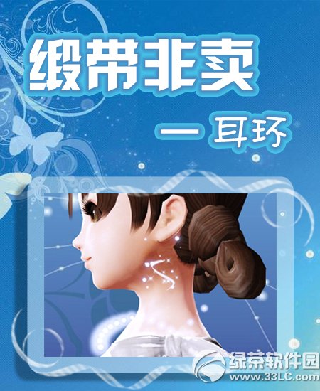 ����ʱ������ѽڻ���� ���ϵ����ʱ�������ϼ�