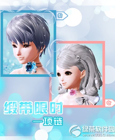 ����ʱ������ѽڻ���� ���ϵ����ʱ�������ϼ�