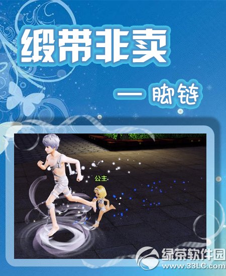 ����ʱ������ѽڻ���� ���ϵ����ʱ�������ϼ�