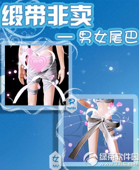 ����ʱ������ѽڻ���� ���ϵ����ʱ�������ϼ�