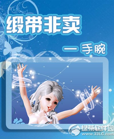 ����ʱ������ѽڻ���� ���ϵ����ʱ�������ϼ�