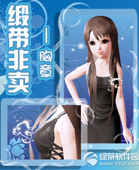 ����ʱ������ѽڻ���� ���ϵ����ʱ�������ϼ�