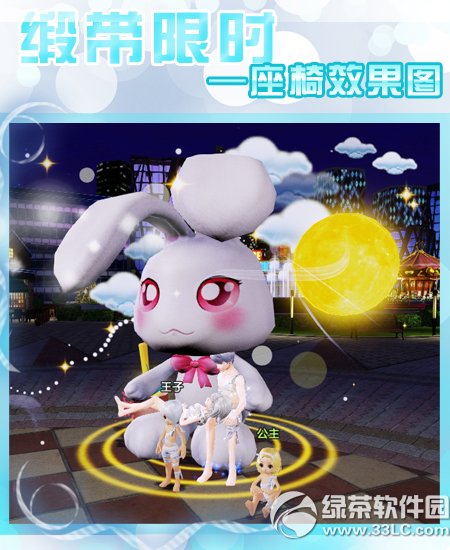 ����ʱ������ѽڻ���� ���ϵ����ʱ�������ϼ�