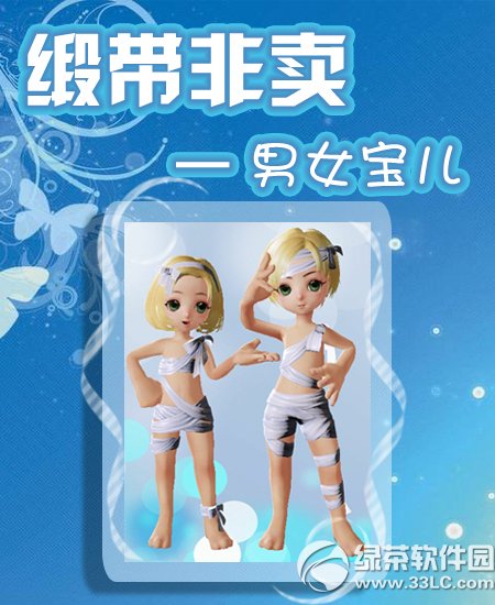 ����ʱ������ѽڻ���� ���ϵ����ʱ�������ϼ�