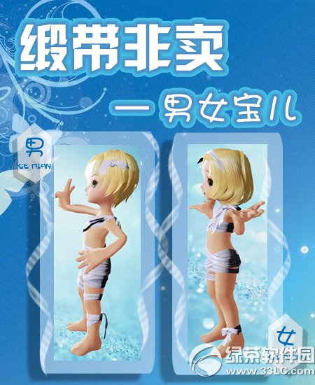 ����ʱ������ѽڻ���� ���ϵ����ʱ�������ϼ�