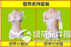 ����ʱ������ѽڻ���� ���ϵ����ʱ�������ϼ�