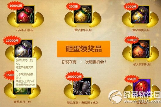 ��ԯ���漫Ʒ�����ҳ������ַ ��ԯ����������˵�������2