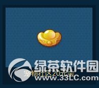 cf�ֵ�ս�������ַ ÿ�պ������˳齱2