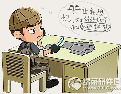 cf��cfer��һ���Ż��ַ ��лcfer����6��