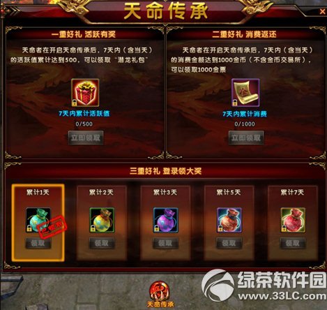 ��ԯ�����̳����ѻ���� ���ѵø��ֻ������