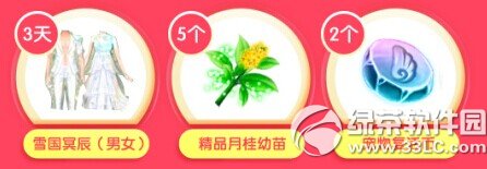 qq�����ƶ�������ԤԼ���ַ ԤԼ���ͺ���