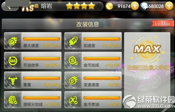 ����ɳ������������� �����������/��ʯ