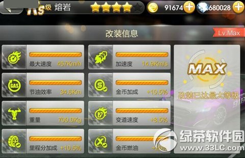 ����ɳ��׵��ֵܳ�R�����ҳ�ֵ�ͻ ��ֵ�ͳ�����2