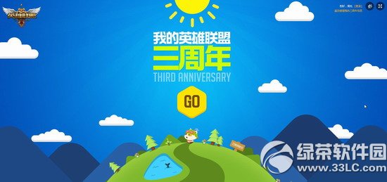 Ӣ�������ҵ�lolӰ�������ַ �ҵ�lolӰ�������ַ