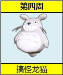 ����ʱ���������������˻ ������������������ʱ��