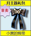 ����ʱ�������ó̽���� �����Ϳɰ�����