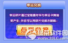 ����ʱ�����˷�ͧ������ ���˿��Ʊ�����껪����4