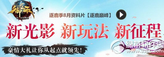 ���������¹�Ӱ���淨�����̻��ַ ��������������������1