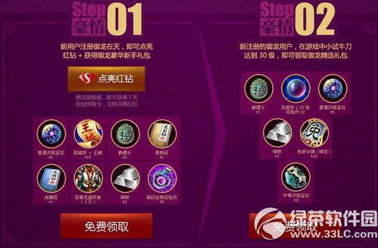 ��������ͺ���һ���˻��ַ ��ȿ���¹�۷�����ͺ���2