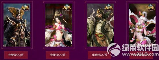 ��������ͺ���һ���˻��ַ ��ȿ���¹�۷�����ͺ���3