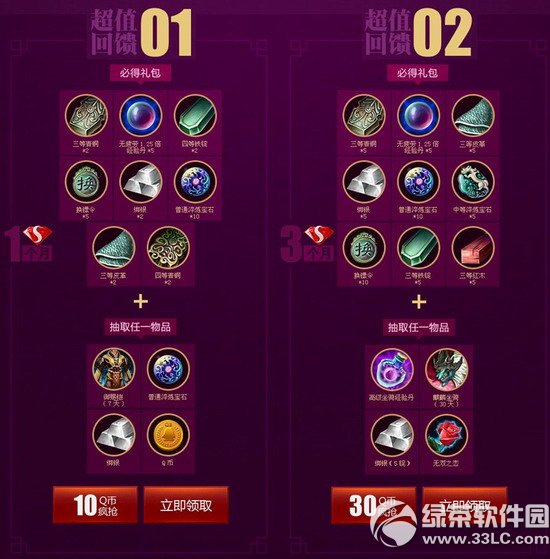 ��������ͺ���һ���˻��ַ ��ȿ���¹�۷�����ͺ���4