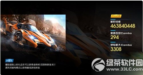 ����ɳ��������������� �������������Լ���