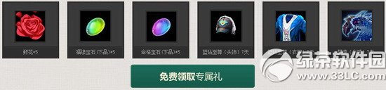 ��ԯ���濪ѧϲ�ֻ�һ����Լѧ�û��ַ ����ͬѧ���Կ��4