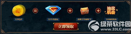 ��ս��������ս���ٻ�С�����ַ ������װ�����